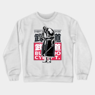 Cyborg Robot Japanese Anime Samurai Crewneck Sweatshirt